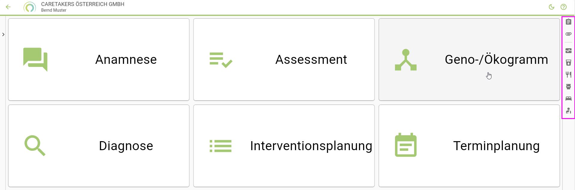 CARFastNavigationPane01.jpg